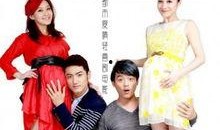 怀孕大冒险在线观看,揭秘怀孕大冒险在线观看的精彩瞬间